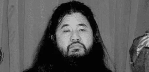Aum-Shinrikyo