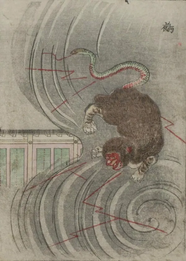 kaibutsu_ehon_2