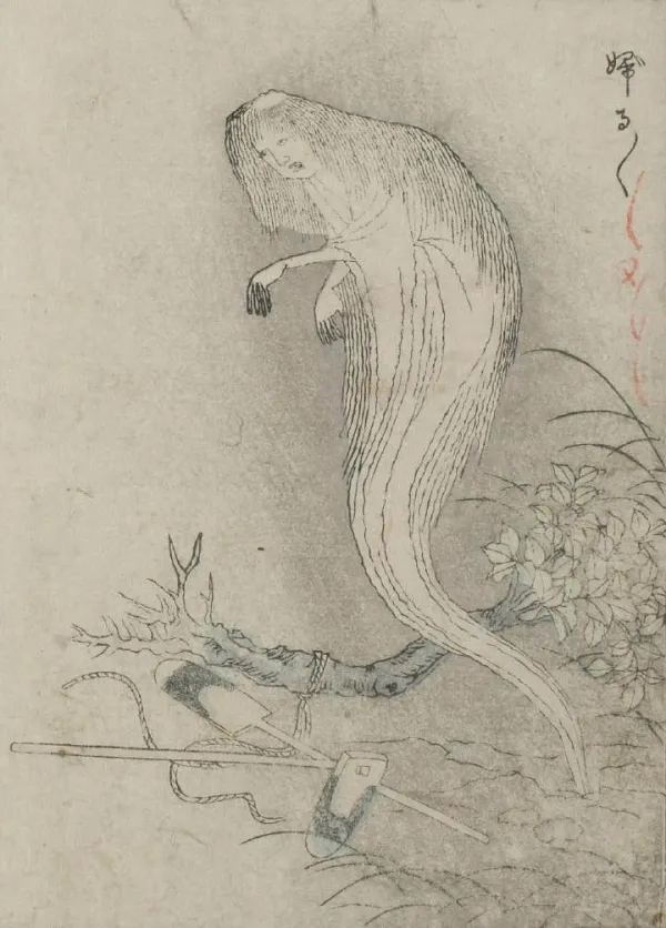 kaibutsu_ehon_11