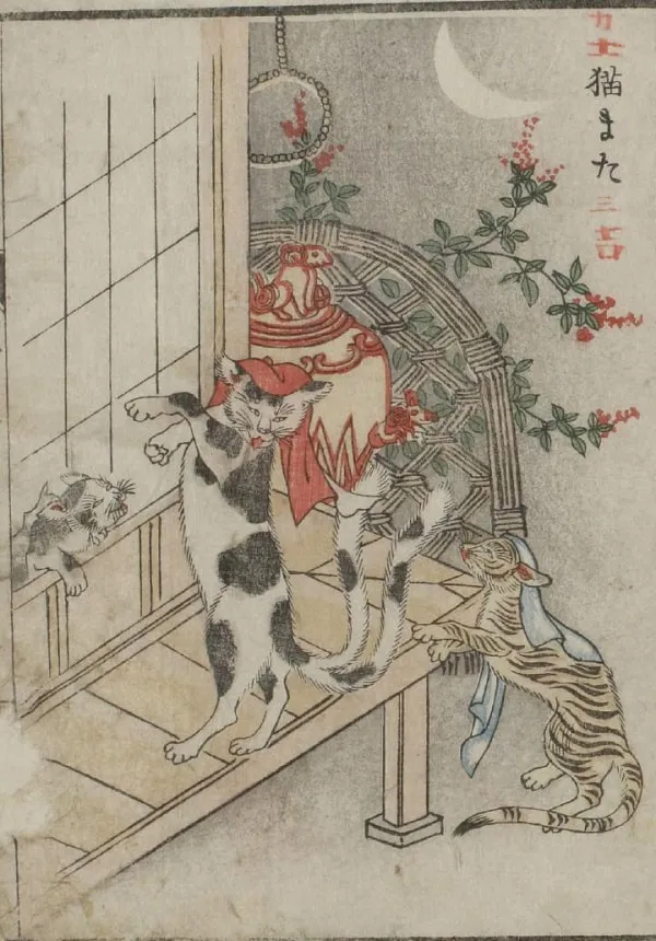 kaibutsu_ehon_13