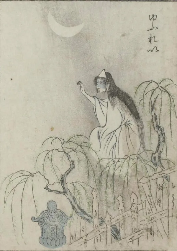 kaibutsu_ehon_16