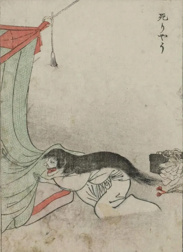 kaibutsu_ehon_20