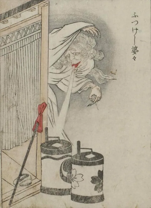 kaibutsu_ehon_3