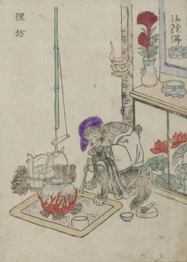 kaibutsu_ehon_21