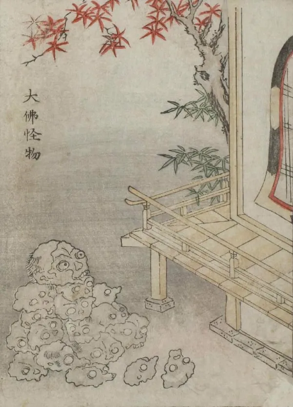 kaibutsu_ehon_7