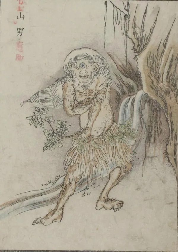 kaibutsu_ehon_9